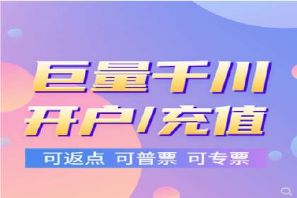 成功案例：百度竞价账户托管如何助力企业增长