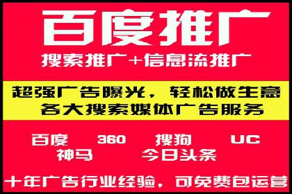 信息流优化案例：提升社交媒体传播效率的秘诀
